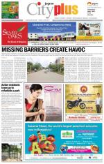 VII, November 8 - November 14, 2013, 8th Edition