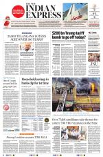 The New Indian Express-Hyderabad