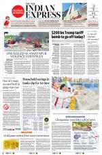 The New Indian Express-Vijayawada