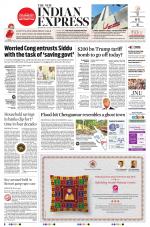 The New Indian Express-Bengaluru
