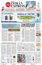The New Indian Express-Bhubaneswar