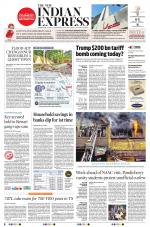 The New Indian Express-Coimbatore