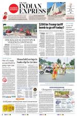 The New Indian Express-Vishakapatnam