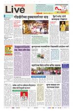 Nagpur Live