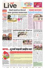 Wardha Live