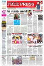 Free Press - Indore Epaper Edition