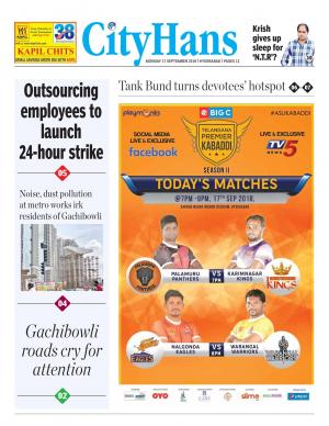hyderabad tabloid 