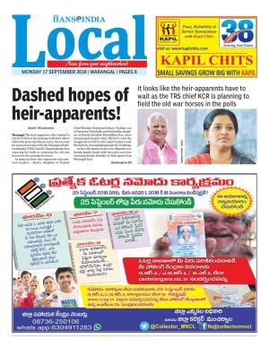warangal tabloid