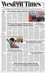 Ahmedabad English (Morn. Daily)