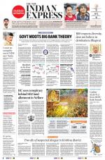 The New Indian Express-Anantapur