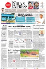 The New Indian Express-Sambalpur