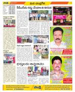 Chittoor Constituencies