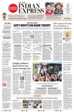 The New Indian Express-Tiruchy