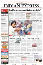 The New Indian Express-Sambalpur