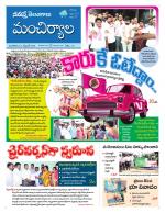 Mancherial