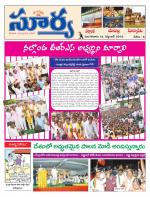 Nalgonda