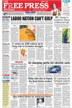 Free Press - Mumbai Epaper