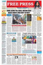 Free Press - Indore Epaper Edition