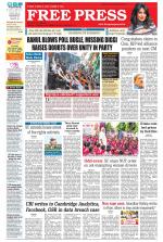 Free Press - Bhopal Epaper Edition