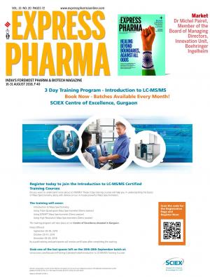 15th September, 2018