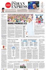 The New Indian Express-Tirupati
