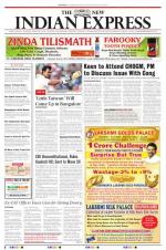 The New Indian Express-Bengaluru