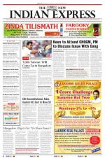 The New Indian Express-Mangaluru