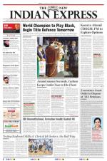 The New Indian Express-Tiruchy