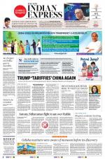 The New Indian Express-Bhubaneswar