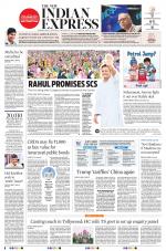 The New Indian Express-Vishakapatnam