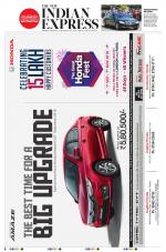 The New Indian Express-Tiruchy