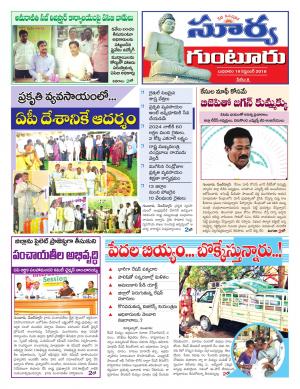 Wednesday 19 Sept,2018