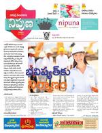 Nipuna Educational Magazine