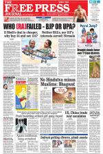 Free Press - Mumbai Epaper