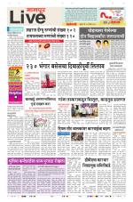 Nagpur Live