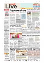 Parbhani Live