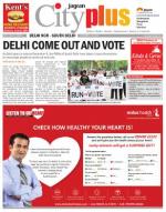 Vol-8, Issue-9, November 8-14, 2013