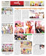 Hyderabad Constituencies