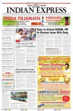 The New Indian Express-Hubballi