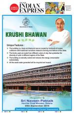 The New Indian Express-Sambalpur