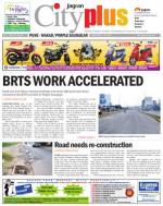 Vol-5,Issue-46,Dt.Nov9-15,2013