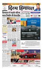 Divya Himachal Shimla