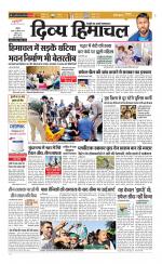 Divya Himachal Chandigarh+Mera Shimla +Aastha