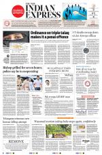 The New Indian Express-Kozhikode