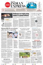 The New Indian Express-Kannur