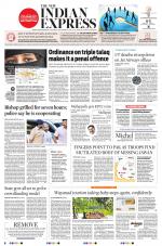 The New Indian Express-Thiruvananthapuram
