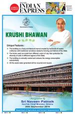 The New Indian Express-Bhubaneswar
