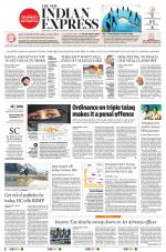 The New Indian Express-Bengaluru