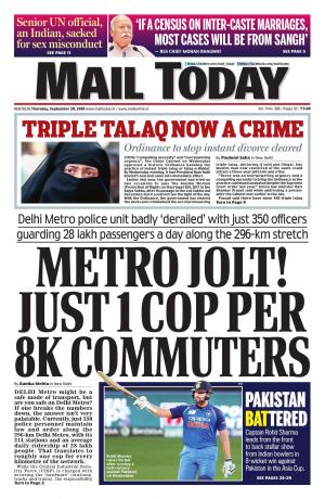 Mail Today Issue September 20, 2018