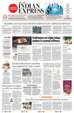 The New Indian Express-Coimbatore